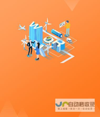 的专属数字资产