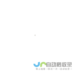 上海雅晟广告传媒|活动策划|SEO推广|危机公关