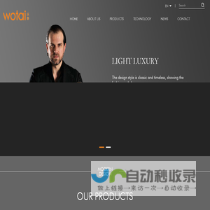 HE SHAN WOTAI SANITARY WARE CO.,LTD|Kitchen faucet|Sink faucet|Kitchen mixer