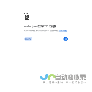 霞光食品原料-霞光|食品添加剂|滨州食品添加剂