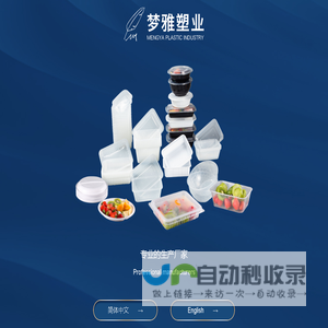 沈阳效果图制作公司-12年专注效果图设计服务-光影3D
