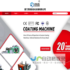 R5网|威客众包-在线交易服务平台_R5.CN