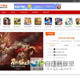 大连滨海制冷工程有限公司_中央空调系统_冷库工程的设计_系统通风工程的设计