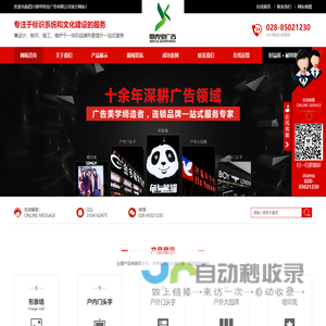 江西冠南科技有限公司