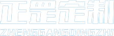 冷柜玻璃门_红酒柜玻璃门_冰柜玻璃门-玻璃门定制厂家