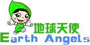 南京地球天使环保科技有限公司_家政服务,绿化养护,石材养护,开荒保洁,外墙清洗